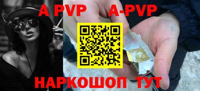 дживик Новозыбков