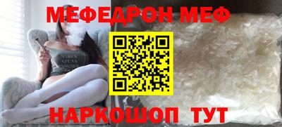 кокаин колумбия Новодвинск