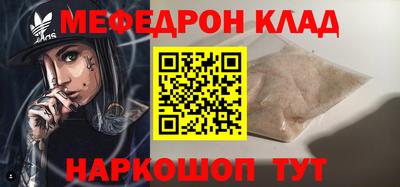 кокаин колумбия Новодвинск