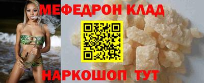 кокаин колумбия Новодвинск