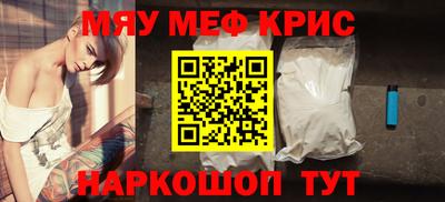 кокаин колумбия Новодвинск