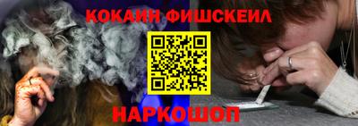 дживик Новозыбков