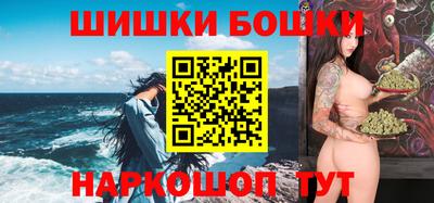 кокаин колумбия Новодвинск