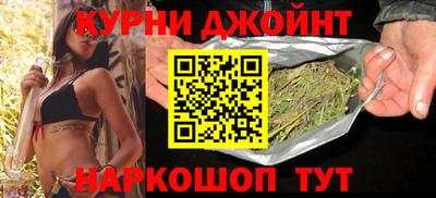 дживик Новозыбков