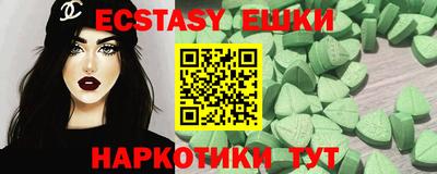 дживик Новозыбков