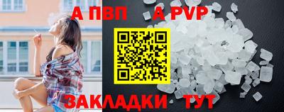 кокаин колумбия Новодвинск