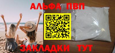 кокаин колумбия Новодвинск