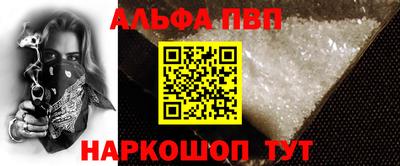кокаин колумбия Новодвинск