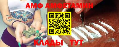 кокаин колумбия Новодвинск
