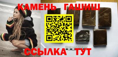 кокаин колумбия Новодвинск