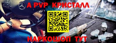 кокаин колумбия Новодвинск