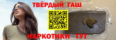 кокаин колумбия Новодвинск