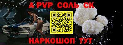 кокаин колумбия Новодвинск