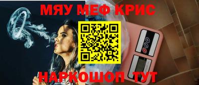 кокаин колумбия Новодвинск