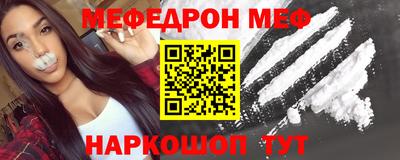 дживик Новозыбков