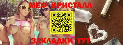 кокаин колумбия Новодвинск